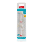 Fisher Price My First Soniclean Brush Heads