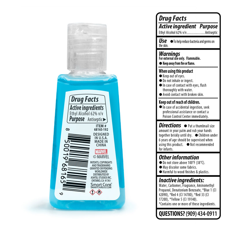 Captain America Hand Sanitizer | 1 fl oz