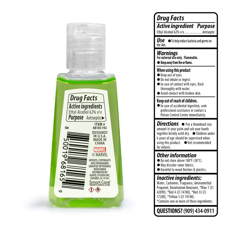 Hulk Hand Sanitizer | 1 fl oz